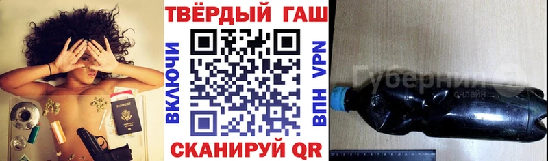 Купить Окуловка Бошки Шишки  мега ТОР  Гашиш  МЕФ  Псилоцибиновые грибы 