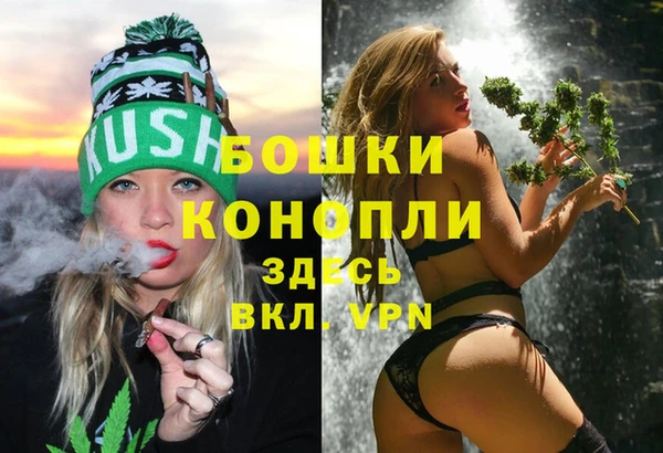ECSTASY Балахна