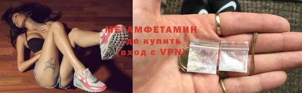 mdpv Горнозаводск