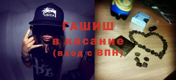 дурь Володарск