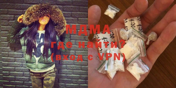 меф VHQ Баксан