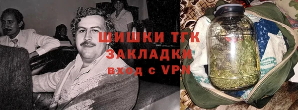 спайс Горняк