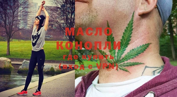 меф VHQ Баксан