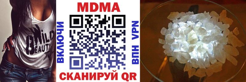 даркнет сайт  Окуловка  MDMA VHQ 