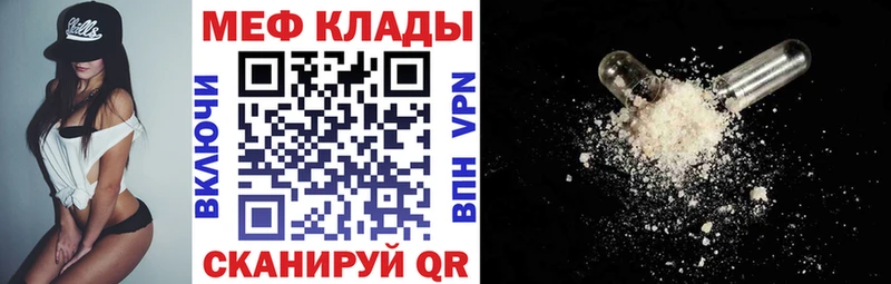 МЯУ-МЯУ VHQ  Окуловка 