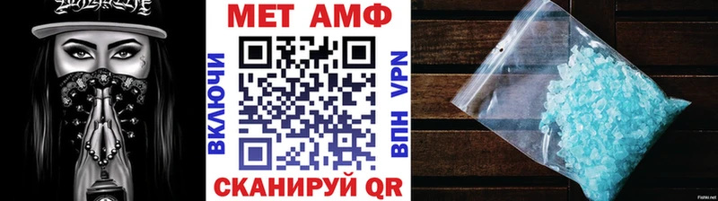 что такое kraken ТОР Первитин мет Окуловка