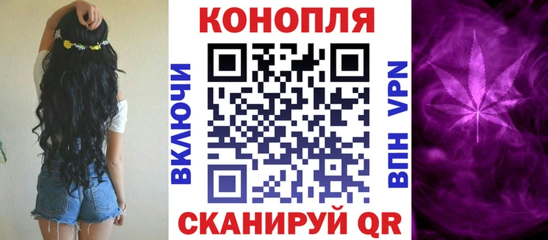 Марихуана марихуана  Окуловка 
